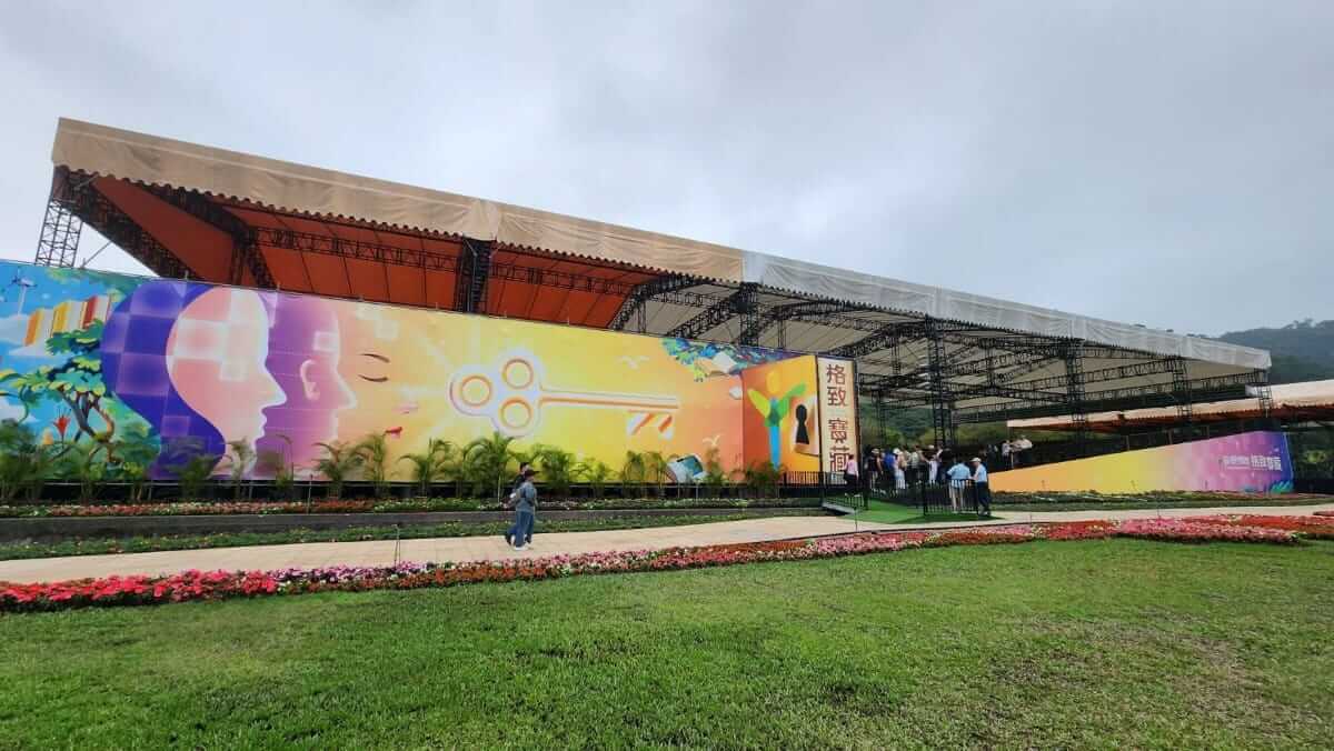 夢幻舞台 形象佔圖