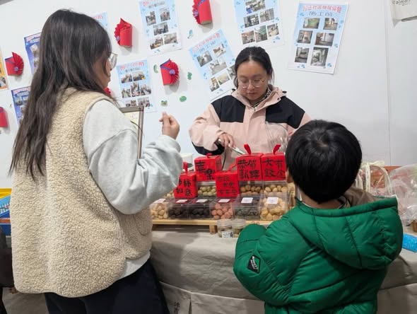 Xưởng thủ công Muji 永續行動照片