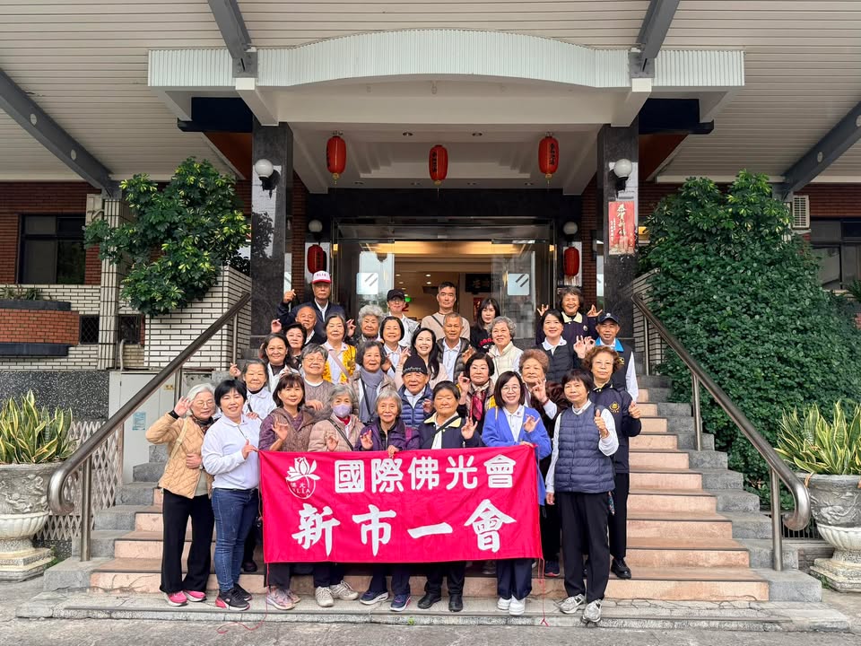 춘허 호텔 永續行動照片