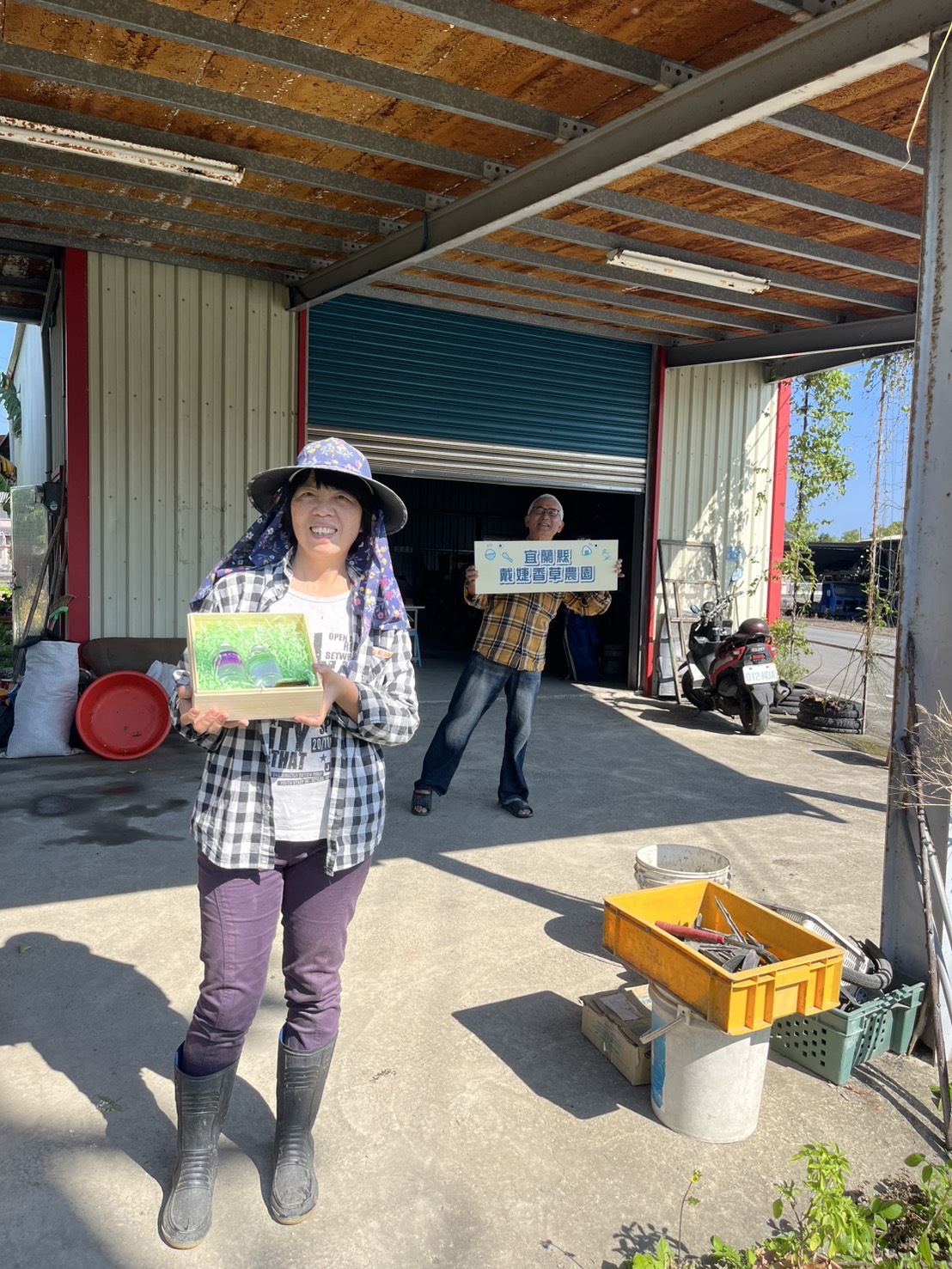 Trang trại thảo dược Daijie 永續行動照片